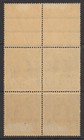Bahrain King George Vi 1940 5r Overprint Mnh Marginal Block Of 4 Sg34 