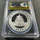 2014 10 Yn  Chinese Silver Panda  Pcgs Ms69  84508 