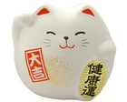 Set Of 6 Japanese Maneki Neko Lucky Welcome Cat Brings Good Luck Made In Japan
