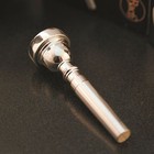Bach Silver Trumpet Mouthpiece  1-1 2c New  Ships Fast 