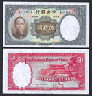 1936 China 50 Yuan Central Bank   P-219   Super Gem Crisp Uncirculated Note