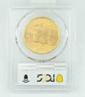 1920 Pcgs   Cac Ms63 Saint Gaudens Double Eagle