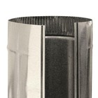 12 In  X 5 Ft  Round Metal Duct Pipe