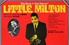 Little Milton Bobby Mcclure     Rare Original Nagoya 1988 Blues Concert Poster