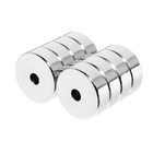 3 4 X 1 4 Inch Neodymium Rare Earth Countersunk Ring Magnets N42  8 Pack 