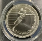 Egypt Ah1412-1992 5 Pounds  Olympics-handball   Pcgs Ms69  Very Nice Silver Gem 