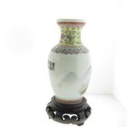 Vintage Chinese Porcelain Small Vase 5 25 