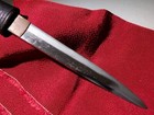 Tanto In Shibokawa Kaiken Koshirae  Edo Original Tsuba Sword Antique