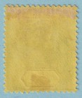 Northern Nigeria 50  Mint Hinged Og   No Faults Very Fine  - Zxv