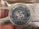 Canada 1964 Silver Dollar Iccs Prooflike Pl 64 Heavy Cameo