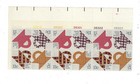 Us - 5 Plate Blocks - Mnh - Fv   8 22 - Cv   42 00