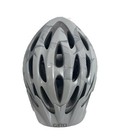 Giro Skyla Bike Helmet Women Bell Sports Universal Size White Gray Floral