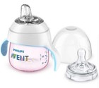 Philips Avent My Natural Trainer 5oz Sippy Cup  New