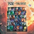 Mtg Final Fantasy Secret Lair Foil nonfoil promo Complete Bundle English Lotus