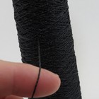 Kreinik Metallic Thread For Stitching Black No Label  8-12 Braid 70m