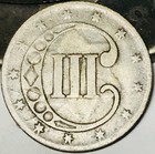 1852 Three Cent Silver Piece Trime 3c Type 1 Ungraded Choice Us Coin Cc29391