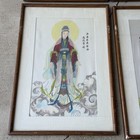 Set Of 4 Vintage Chinese Silk Our Lady Of China Framed Paintings
