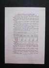 1949 Ussr Russia 25 Rubles State Bond Unc au Note Economy Recovery Loan Ser   13