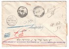 1936 Germany Registered Return To Sender Airmail Cover To Rome Italy