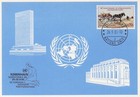 United Nations Geneva 136 Maximum Blue Card Stamp Show Set Of 3 1985