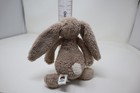 Jellycat Bashful Bunny Plush Lovey Beige Tan White Tail Small 8    Rabbit Toy