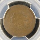 1804 Draped Bust Large Cent  Pcgs Ag-3  S-266