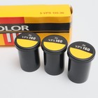 Rare Kodak Vericolor Iii Professional Film Vps 135-36 8 Rolls - Expired 08 2000