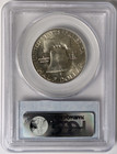 1948 Franklin Silver Half Dollar 50c Pcgs Ms65 Fbl 20166374