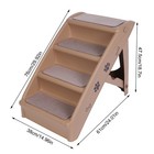 4-step Pet Dog Stairs Foldable Pet Steps Non-slip Dog Stairs Ramp For High Beds