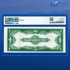 Fr 237 1923  1 Silver Certificate Large Size  horseblanket   Pmg Cu 64  37857