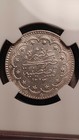 Ah1293 Year 32 Turkey 5 Kurush Ngc Ms61  Very High Grade For Type Nice     1327