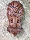 Lg  Marquesan Style Tiki Mask By Doug Horne And Smokin  Tikis Oceanic