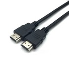 1 5m High Speed Hdmi Cable 2 0 4k 1080p Uhd Ultra Hd 2160p Hdr 60hz 18gbps Hdcp