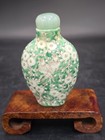 Antique Chinese Qing Dynasty Daoguang Marking Porcelain Snuff Bottle