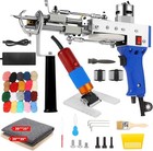 Rug Tufting Gun Kit With Carpet Trimmer  2 In 1 Cut   Loop Pile Tufting Gun W   