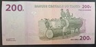 2013 Congo Democratic Republic 200 Francs P99b  Nc33315  y 