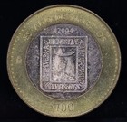 2004-mo 100 Pesos Silver Bimetallic Coin