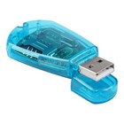 Usb Cellphone Standard Sim Card Reader Copy Cloner Writer Sms Backup Gsm cdma
