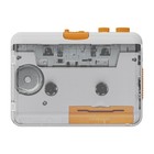 Cassette Tape Player Recorder Portable Usb Cassette To Mp3 Converter White