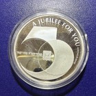 Israel Jubilee 50th Anniversary Silver Coin 1998 Collectible Israeli Emblem