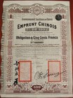China 1902 Imperial Government Gold Emprunt Chinois 500 Francs Or Bond Loan Coup