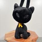 Neopets Shadow Aisha Plush Toy Limited Too 2002 6 