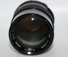 Tamron 1 2 8 135mm Bbar Mc Camera Lens Pentax K m  Mount Japan Vintage