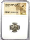 Alexander The Great Iii Silver Ar Drachm 336 Bc - Ngc Vf - Rare Lifetime Issue