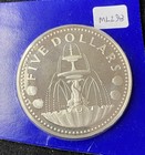 1976 Barbados  5 Dollars 0 8000 Silver Asw 0 7999 Oz Free Shipping