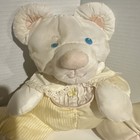 Vintage Puffalump Bear Rattle Toy 1988 Yellow   White Stripes