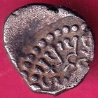 Ancient India Vallabhi Dynasty Kings Portrait Rare Silver Coin    yy508