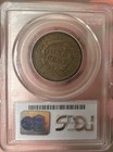1851 Braided Hair Large Cent Pcgs Au58 Nice Chocolate Coin