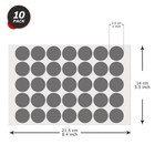 Gray Dot Stickers 1  Round Labels Circle Color Coding Decals Colored Tags For   