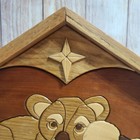 Lamb And Lion Manger Nativity Carved Wood Decor Holiday Winter
